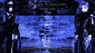 Schwarz Stein - Current (Español/Romaji)