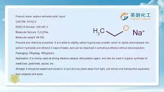 sodium ethoxide|sodium ethoxide solution|sodium ethoxide manufacturer|CAS141-52-6