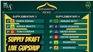 PSL 8 Replacement Draft Discussion - PSL 2023 New Players