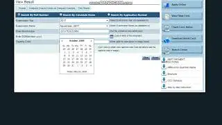 How to See CCC Doeacc Result अपना CCC Result कैसे देख सकते है
