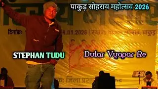 Dular Vyapar Re/ Stephan Tudu/ Bazar samiti pakur sohrai mahotsav Santali video 2026