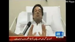 Imran welcomes Pakistan vote but alleges rigging