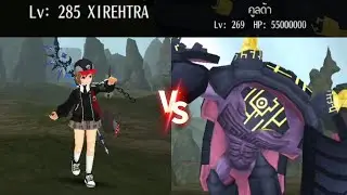 Toram​ Online​ -​ Staff-Shield​ vs​ Gordel​ [Ultimate]​