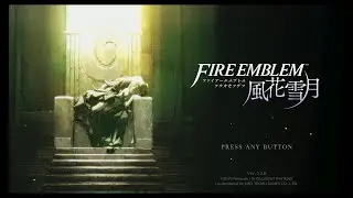 ファイアーエムブレム風花雪月最後は青獅子実況プレイpart1 (序章~)