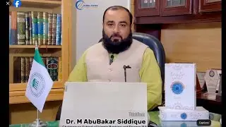 My BOOK on Islamic Economics
