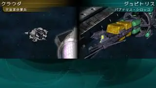 SD Gundam G-Generation Portable - Jupitris All Animations