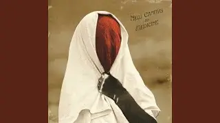 Patent Medicine