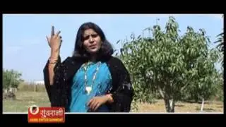 Alha Bundelkhandi - Raja Harishchandra Katha - Sanjo Baghel - Folk