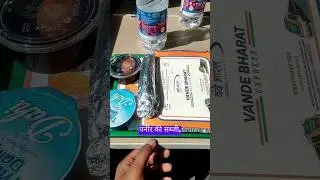 Patna - Lucknow VANDE BHARAT EXPRESS 😍🚅 Mini Vlog |