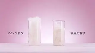 OGX Cherry Blossom Shampoo Experiment