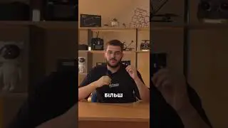 BLUETTI чи ECOFLOW? 🤔 ЩО КРАЩЕ? 1 частина! ❗️ #pcsmart #bluetti #ecoflow #заряднастанція #станція