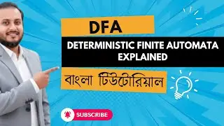 DFA Basics | Introduction to Deterministic Finite Automata Explained