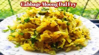 Cabbage Moong Dal Fry||Cabbage Fry Recipe