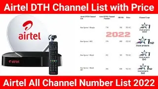 Airtel DTH Channel List with Price | All #Airtel DTH Channel Number List 2022