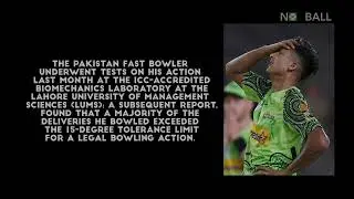 Mohammad Hasnain Banned | illegal action | No Ball | Pakistan Cricket | PSL 7 highlights