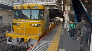 【4K高画質】【上沼垂工臨（レール積車）】キヤE195系1000番台ｵｸST-20編成が回送列車とし大宮駅11番線に到着停車〜警笛鳴らして発車するシーン（工9513D→工9733D）2026.1.17