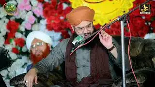 New Latest Bayan 2025 - Mufti Samar Abbas Attari