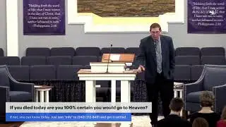 Sunday Morning Gathering | Pastor Howard Caldwell | Lighthouse Baptist Church | 2/12/2023