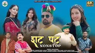 Shat Pat || Maan Singh - Prabhu Negi || New Pahari Song 2025 || Melody Of Hills