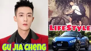 Jason Koo (The Song of Glory's Actor) || Biography || Life Facts | Boyfriend | Networth | Hobbies
