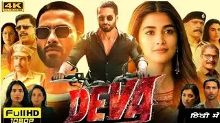 deva movie | Trailer update full movie Hindi Release date 27 June 2025 Shahid Kapoor | Pooja Hegde |