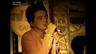 黃耀明 Hard Rock Cafe 1997／4. 小王子