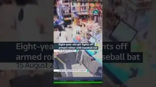 Eight-year-old girl fights off armed robber with baseball bat #itvnews