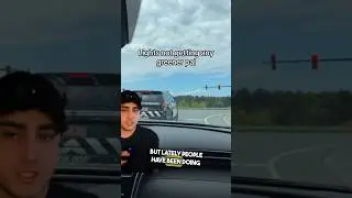 Сигналить полицейским машинам 😳