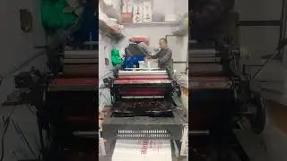 Non-woven carry bag print machine #machine #nonwovenbagprintingmachine #carrybag