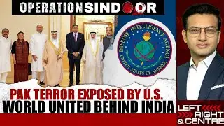 Pakistan News | Pak's Mass Destruction Weapons Mention In US Threat Report