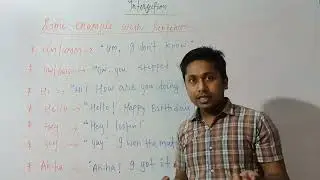 Interjection | EXAMPLE OF INTERJECTION|DEFINITION OF INTERJECTION| PARTS OF SPEECH| ENGLISH GRAMMAR