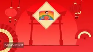 My Cool Intro!