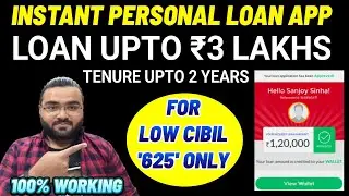 INSTANT PERSONAL LOAN APP | LOAN UPTO ₹3 LAKHS | LOW CIBIL LOAN APP | NO PAPERWORK | 100% WORKING ✅