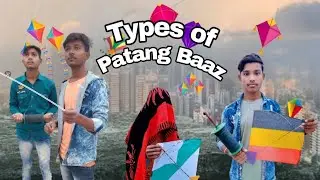 Types of Patang Baaz ll Basant Panchami ll Group Of Diamonds ll 2023 Comedy video ll God ll Ashish