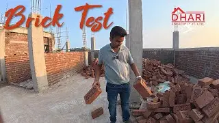 BRICK TEST | FIRST CLASS RED BRICK | DHARI ENGICON | PATNA | 2025