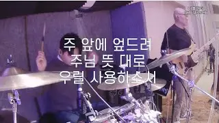 2026/01/11 주일 2부 예배 비전워십