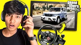 GTA 5 WITH A CHEAPEST STEERING WHEEL