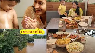 വയനാട് എത്ര അടിപൊളി ആണെന്നോ 🥰🥰/ കബനി നദി ഒഴുകുന്നത് കണ്ടോ