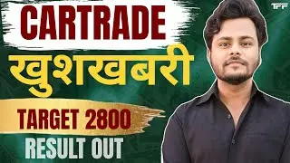 Cartrade Tech Q1 Result 2025🚀 | Cartrade Share latest news | Cartrade Stock Result today |