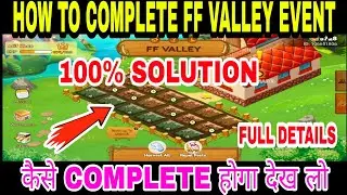 HOW TO COMPLETE FF VALLEY EVENT FREE FIRE || FF VALLEY EVENT KAISE COMPLETE HOGA || FF VALLEY EVENT