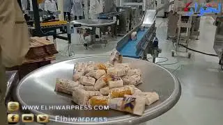 اليوم بالصخيرات بحضور وزير الصناعة والتجارة بالصخيرات تم تدشين معمل كنز باط