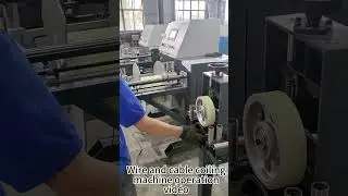 Wire and cable coiling machine operation video #wireworks #machine #wirefactory