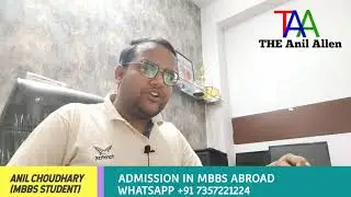 RPVT 2021 EXPECTED CUT-OFF // RPVT RAJUVAS BIKANER RAJASTHAN// RPVT 2021-22//