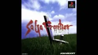 SaGa Frontier 2 Custom OST - Besessenheit (Looped Once)