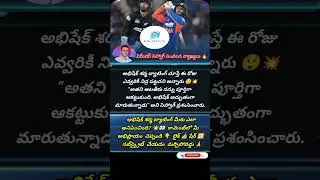 CricketNews#IndianCricket#TeamIndia#T20Cricket#ODICricket#TestCricket#CricketUpdates#LiveCricket