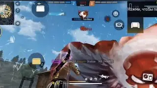 Ugly | 🔥RedMagic 6R🔥 | ⚙️The best settings⚙️