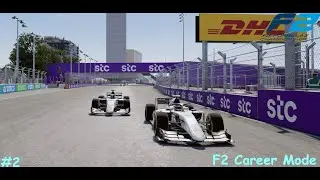 F1 23 - Battle With Team Mate - F2 Career - Part 2 - Jeddah