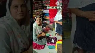 वीडियो देखकर आई बहन कपड़ा लेने mobile no. 9817267898#trending #fashion #onlineshopping#youtubeshorts