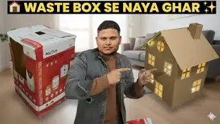 Ye kiss ka ghr hai🧐??| shivam singh | shivam8vlogs #shivam8vlog #dailyvlog #2027 #shivam8vlos