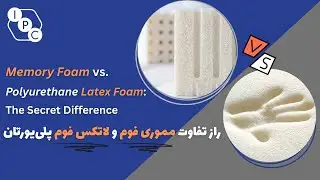 Memory foam vs. latex polyurethane foam showdown